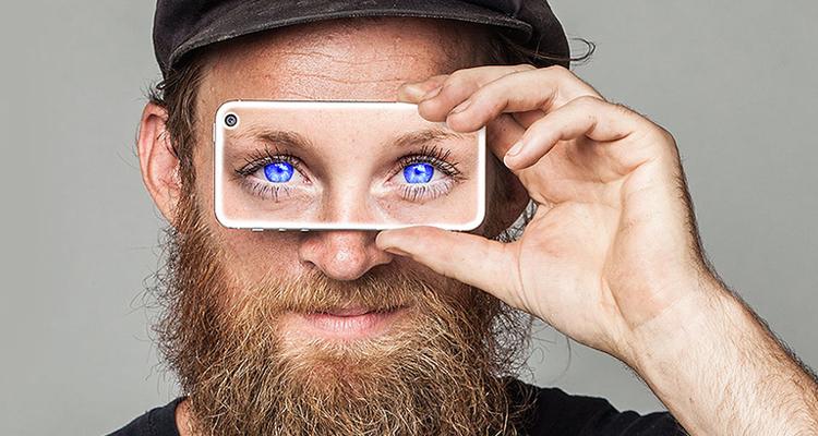 L'IPHONE RILEVERA’ IL NOSTRO SGUARDO