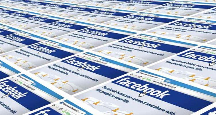COME UNIRE DUE PAGINE UGUALI SU FACEBOOK